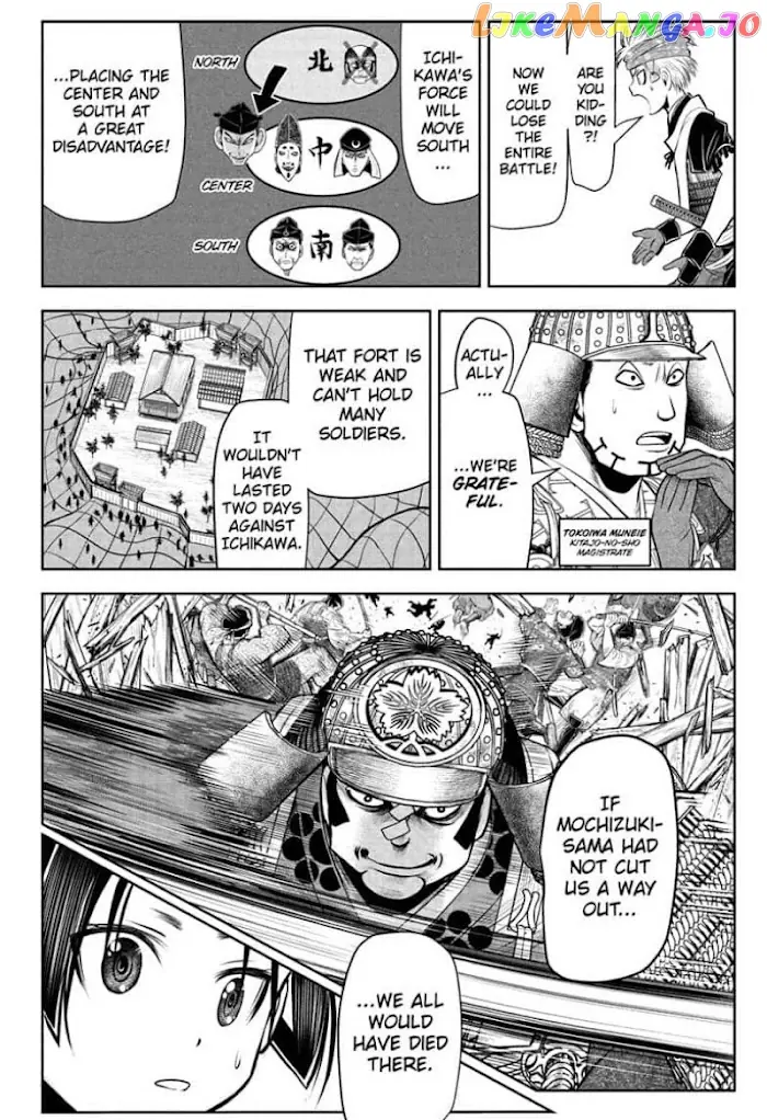 The Elusive Samurai Chapter 40 image 04_optimized